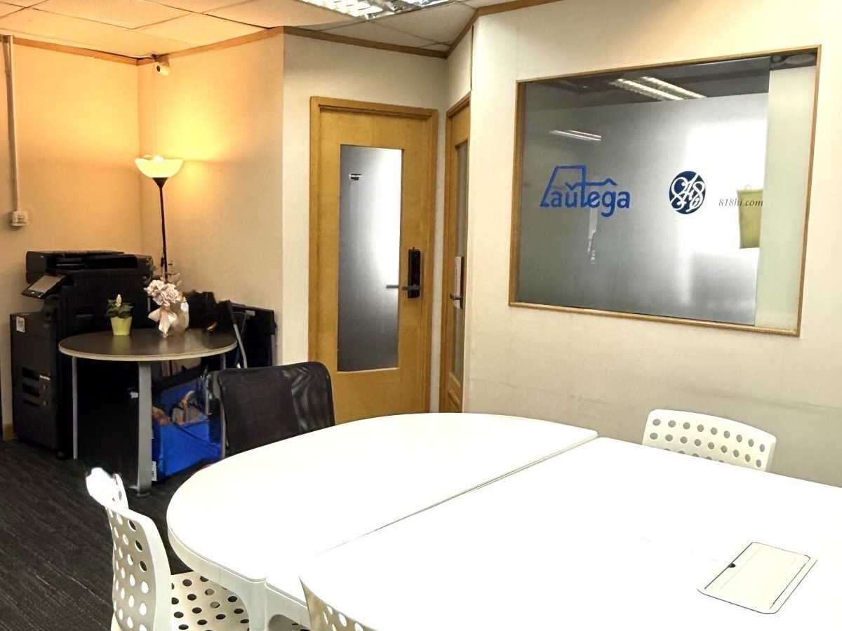 818HI office in Hong Kong