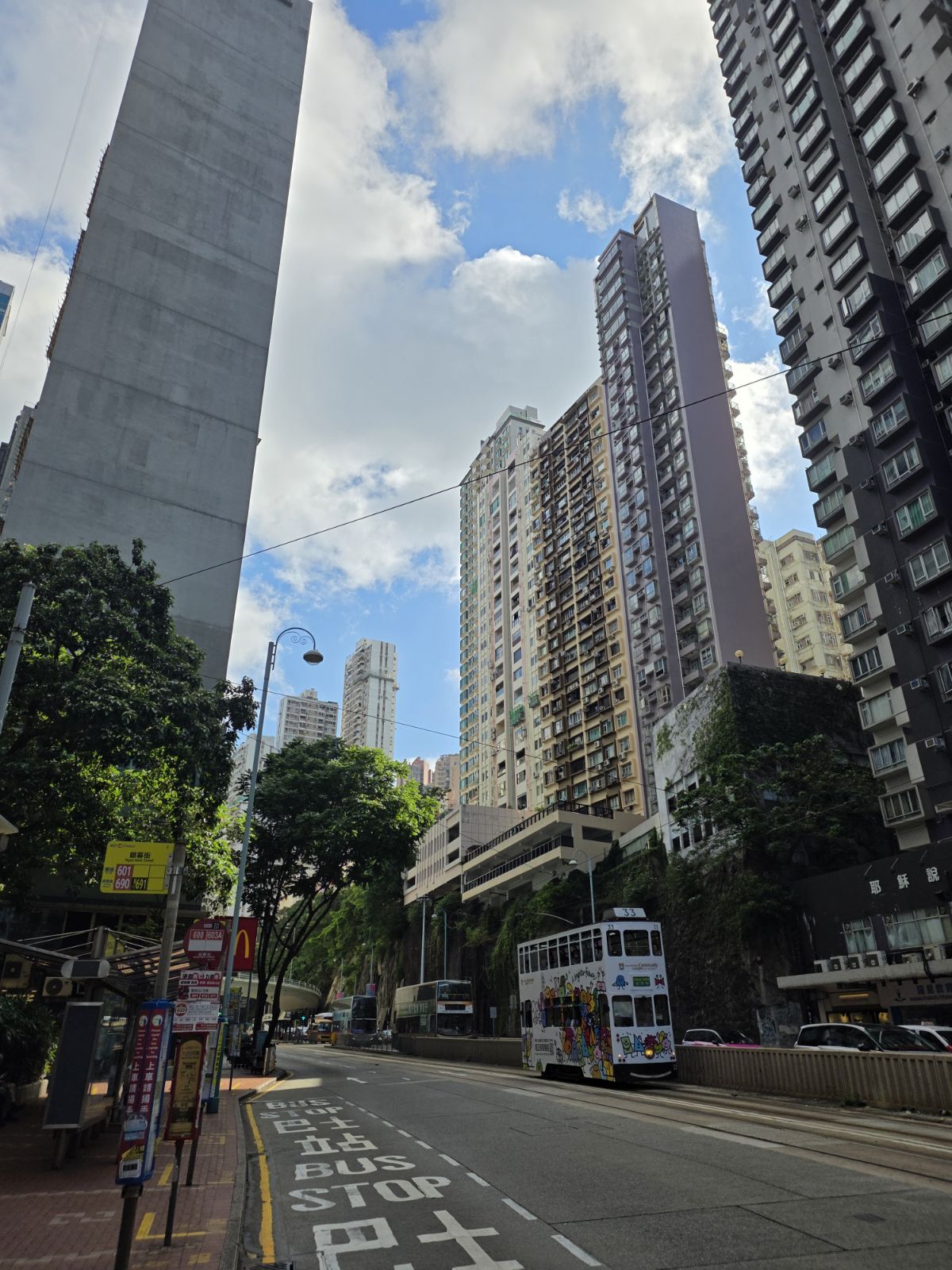 Contact 818HI in Hong Kong