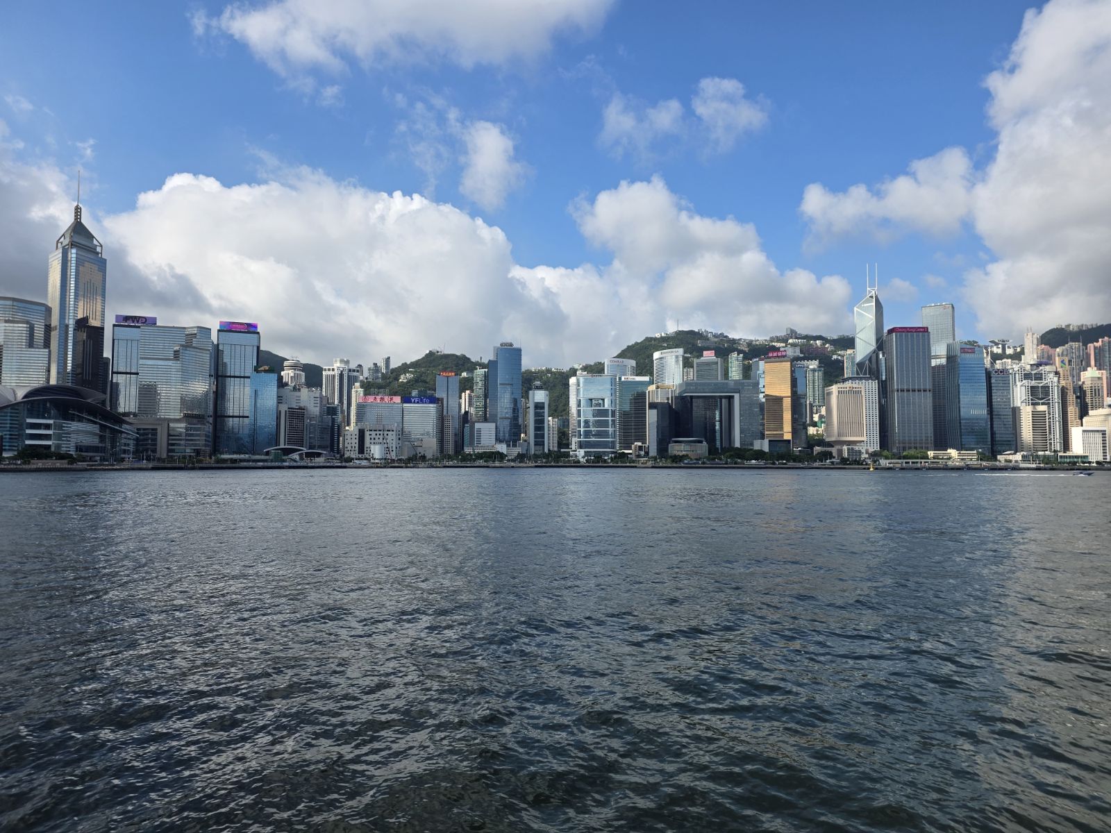 The Wan Chai and Central skyline seen across Victoria Harbour, Hong Kong