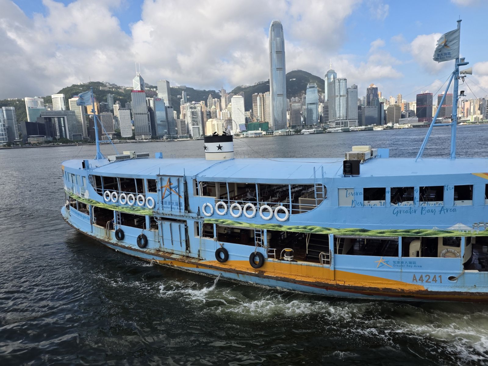 A Star Ferry crossing Victoria Harbour