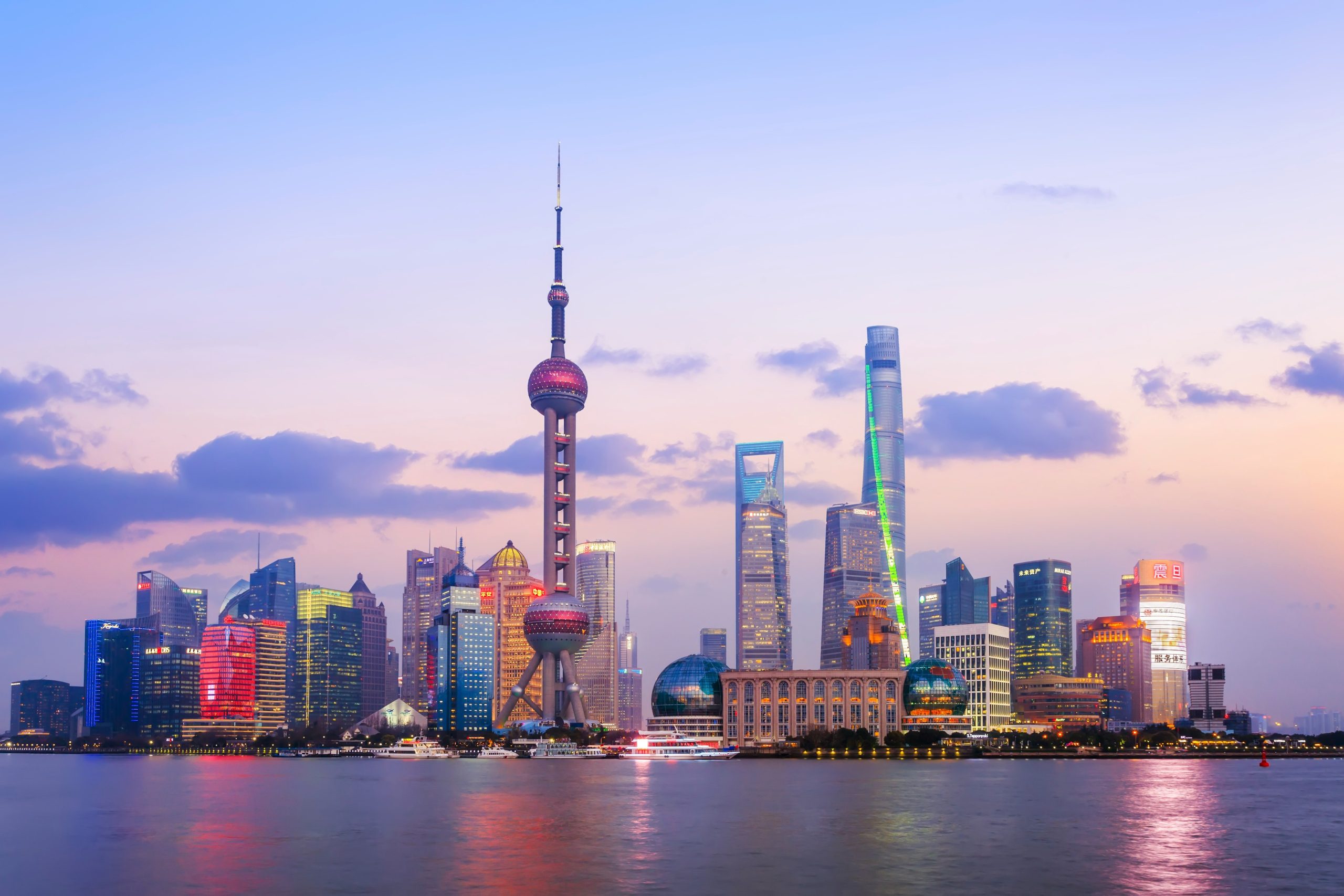 Shanghai skyline for WFOE set up China